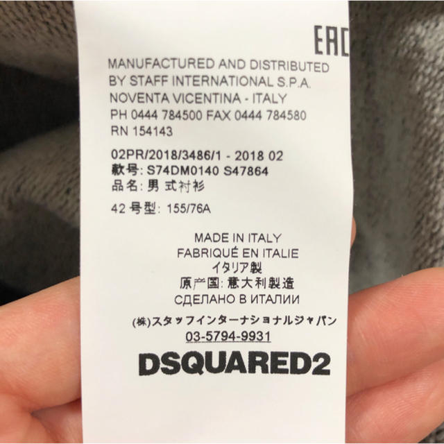 DSQUARED2 トップス ディースクエアード の通販 by もんきち's shop｜ディースクエアードならラクマ - DSQUARED2 メンズ シャツ 低価超激安