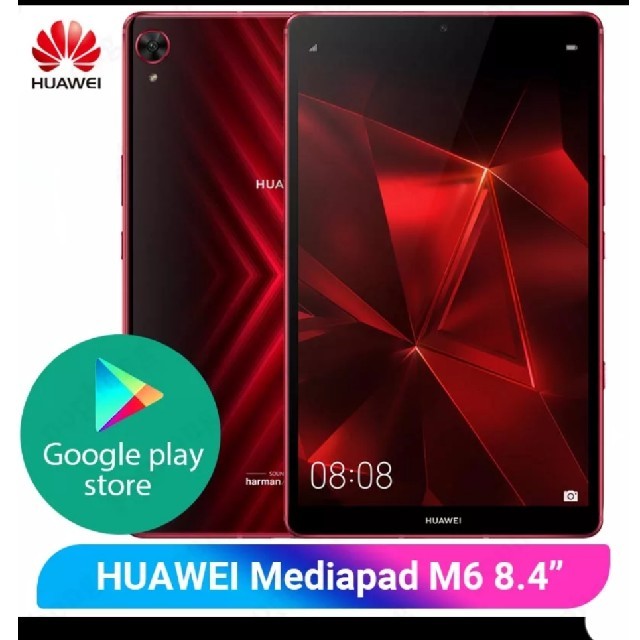 Huawei MediaPad M6plus LTE版 6GB/128GB/赤