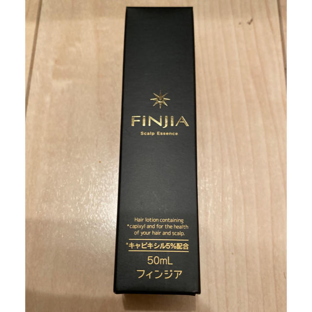 【新品未開封】FINJIA（フィンジア） スカルプエッセンス：50ml