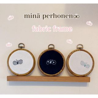 ミナペルホネン(mina perhonen)の限定セール✨ミナペルホネン ちょうちょfabric frame セット(その他)