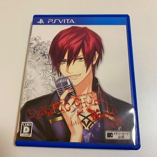 ハニービー(HONEY BEE)のDYNAMIC CHORD feat.KYOHSO V edition Vita(携帯用ゲームソフト)