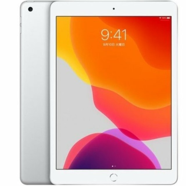 新品未開封 iPad Wi-Fi 128GB Silver MW782J/A