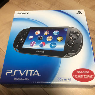 プレイステーションヴィータ(PlayStation Vita)のPSVITA 本体(携帯用ゲーム機本体)