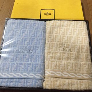 フェンディ(FENDI)の新品❣️ FENDI バスタオル2枚組 フェンディ(タオル/バス用品)