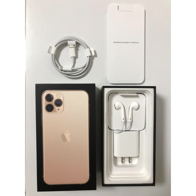 iPhone 11pro 256GB 2