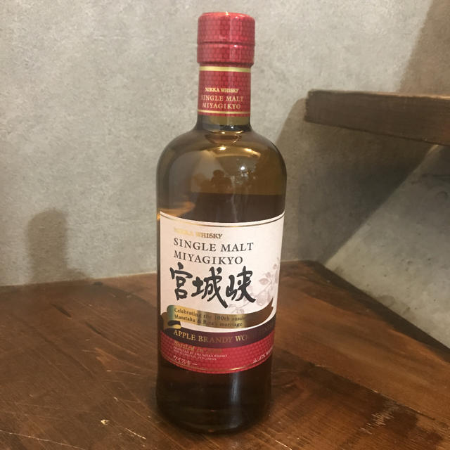 KAXさん専用宮城峡アップルブランデーウッドフィニッシュ700ml KAXさん専用宮城峡アップルブランデーウッドフィニッシュ700ml