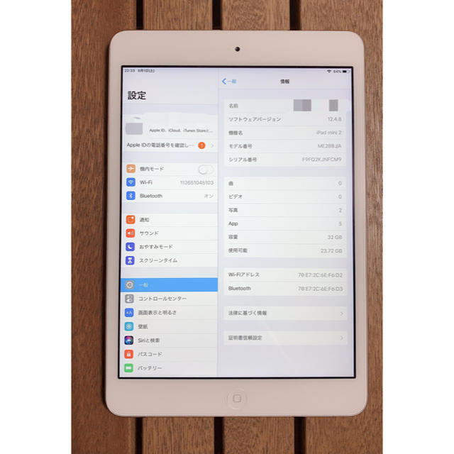 美品 iPad mini2 32GB wifi 1