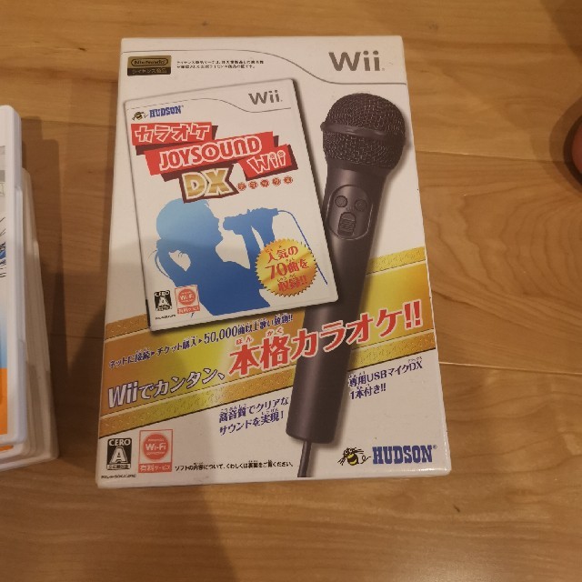 カラオケJOYSOUND Wii DX Wii