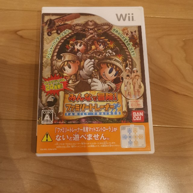 みんなで冒険 ファミリートレーナー ソフト単品版 Wiiの通販 By グラン S Shop ラクマ