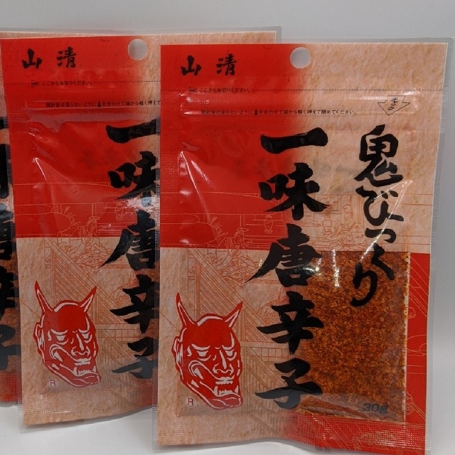 鬼びっくり　一味唐辛子　2袋 食品/飲料/酒の食品(調味料)の商品写真