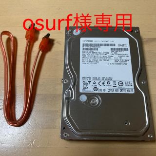 ヒタチ(日立)の日立 3.5インチ HDD 500GB(PCパーツ)