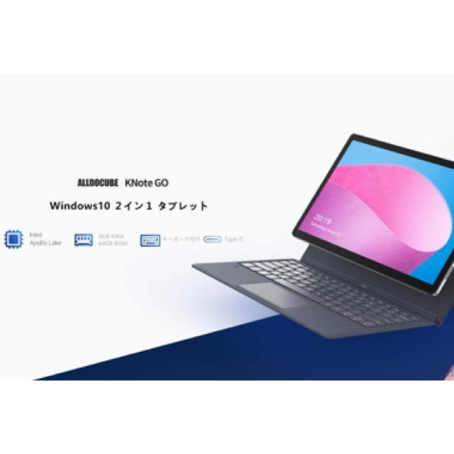 ★ほぼ未使用★ ALLDOCUBE Knote Go 2in1 タブレットPC