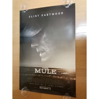 THE MULE 運び屋　US版 両面 プリント ポスター101.5×68.5(ポスター)