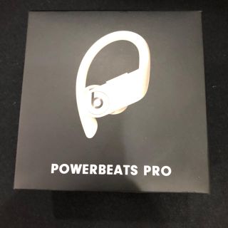 ビーツバイドクタードレ(Beats by Dr Dre)のPowerbeats Pro 空箱(ヘッドフォン/イヤフォン)