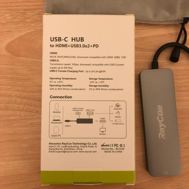 USB-C ハブ　HDMI ipadpro MacBook スマホ/家電/カメラのPC/タブレット(PC周辺機器)の商品写真