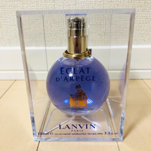 ランバン エクラ ドゥ アルページュ  100ml 2個セット 1