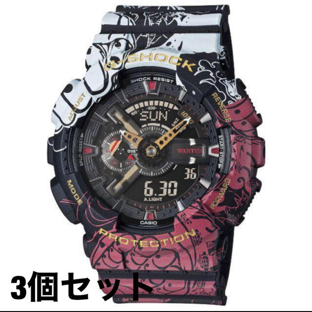 G-SHOCK ONE PIECE ワンピース コラボレーションモデル