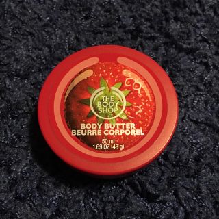 ザボディショップ(THE BODY SHOP)のThe BODYSHOP ボディーバター(ボディクリーム)