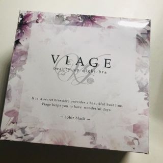 ワコール(Wacoal)のviage Mサイズ(ブラ)