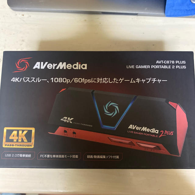 テレビで話題】 AVerMedia AVT-C878 PLUS エンタメ/ホビー | bca.edu.gr
