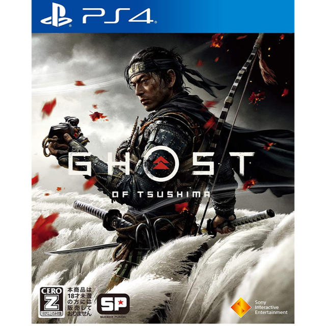 ゲームソフトゲーム機本体Ghost of Tsushima（ゴースト・オブ・ツシマ） PS4