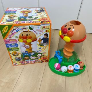 ジョイパレット(ジョイパレット)のアンパンマン  にぎって　落として　くるコロタワー(知育玩具)