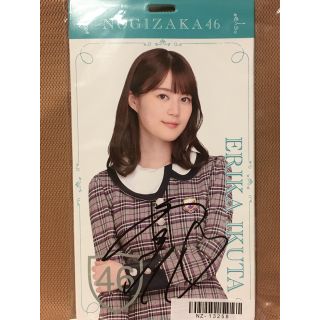 生田絵梨花　直筆サイン付チケットホルダー