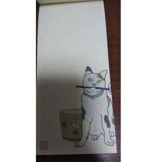 メモ用紙　猫日和　ローズ　←猫日和のみ(ノート/メモ帳/ふせん)