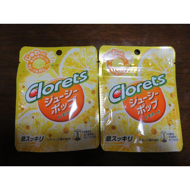 Clorets クロレッツ ジューシーポップ 2個② コスメ/美容のオーラルケア(口臭防止/エチケット用品)の商品写真