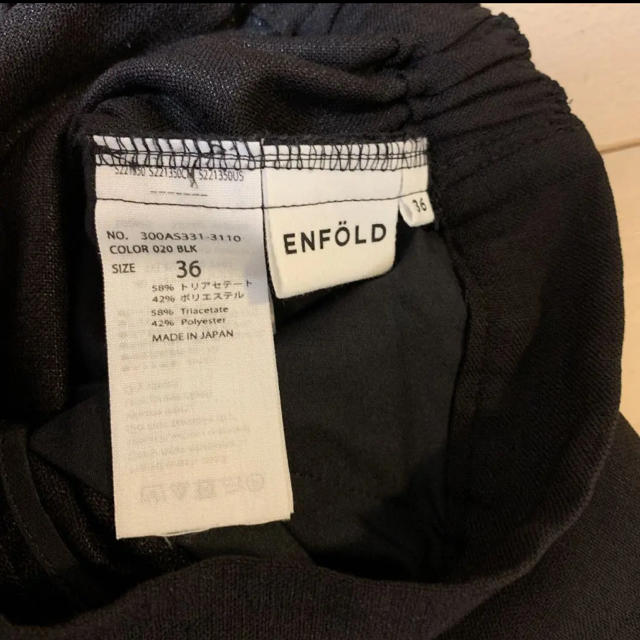 ENFOLD(エンフォルド)のEnfold リネン風素材　ジョッパーズパンツ　完売品 レディースのパンツ(カジュアルパンツ)の商品写真