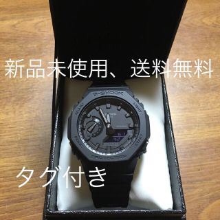 ジーショック(G-SHOCK)のG-SHOCK GA-2100-1A1JF  6本　新品 Gショック(腕時計(デジタル))