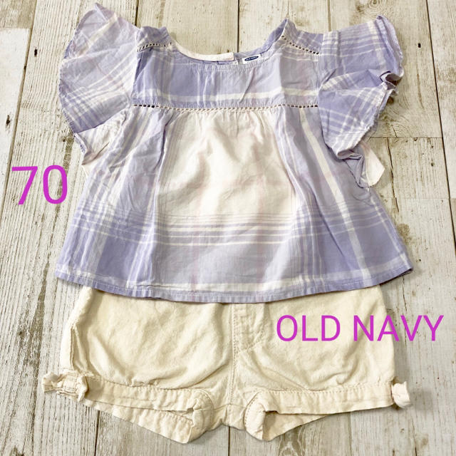 Old Navy(オールドネイビー)のOLD NAVY トップス キッズ/ベビー/マタニティのベビー服(~85cm)(シャツ/カットソー)の商品写真