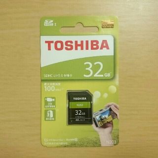 トウシバ(東芝)のTOSHIBA SDカード 32GB(その他)