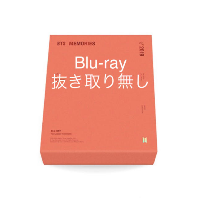 BTS メモリーズ memories 2019 Blu-rayK-POP/アジア