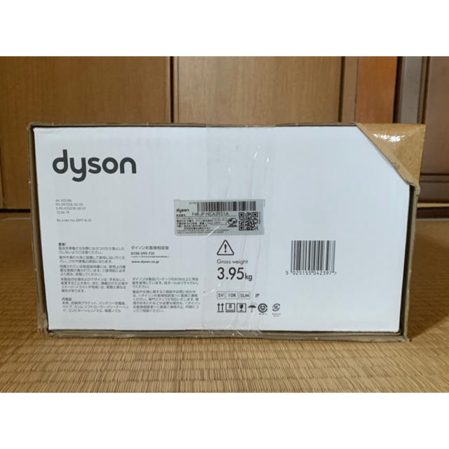 Dyson(ダイソン)のラスト1台！ Dyson V8 Slim Fluffy コードレス掃除機 未開封 スマホ/家電/カメラの生活家電(掃除機)の商品写真