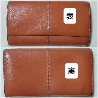 トッズ(TOD'S)の【tocco様専用】TOD'S レザー長財布 オレンジ(財布)