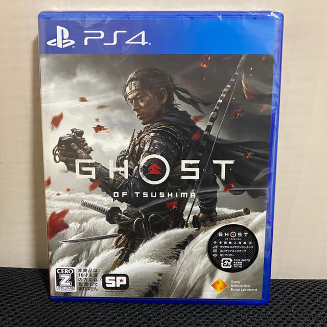 Ghost of Tsushima（ゴースト・オブ・ツシマ） PS4