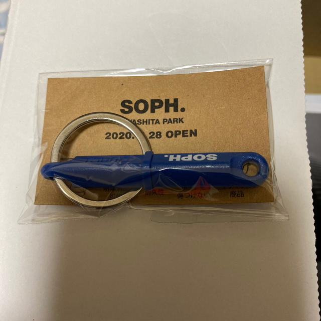 SOPH(ソフ)のsoph ノベルティ エンタメ/ホビーのコレクション(ノベルティグッズ)の商品写真