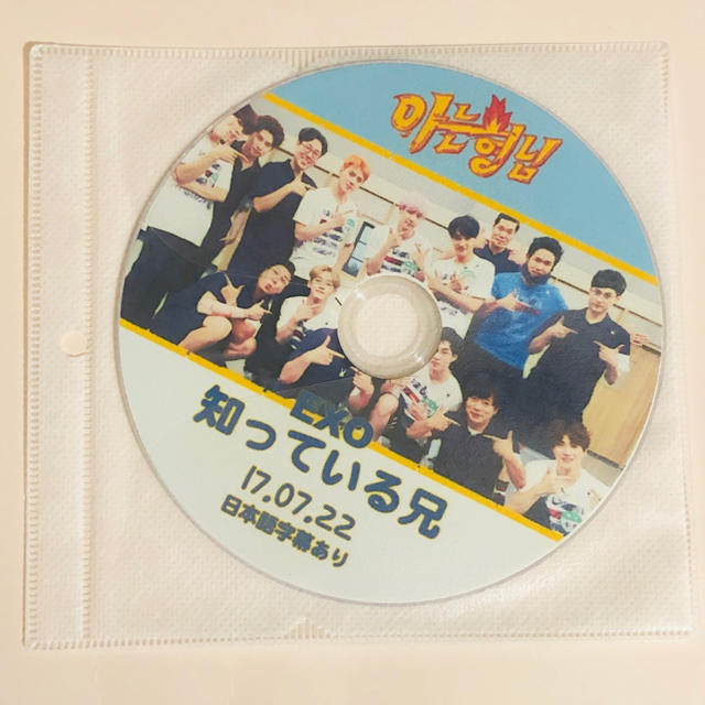 EXO(エクソ)のEXO バラエティー DVDセット エンタメ/ホビーのCD(K-POP/アジア)の商品写真