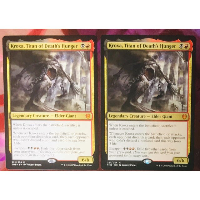 マジック：ザ・ギャザリング(マジックザギャザリング)のMTG kroxa, titan of death's hunger 英2枚 エンタメ/ホビーのトレーディングカード(シングルカード)の商品写真
