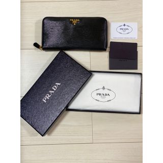 プラダ(PRADA)のPRADA 長財布(財布)