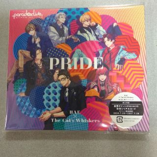 数量限定 Cd 必殺 主題歌ベストセレクション 裏稼業の哀歌たち の通販 ラクマ