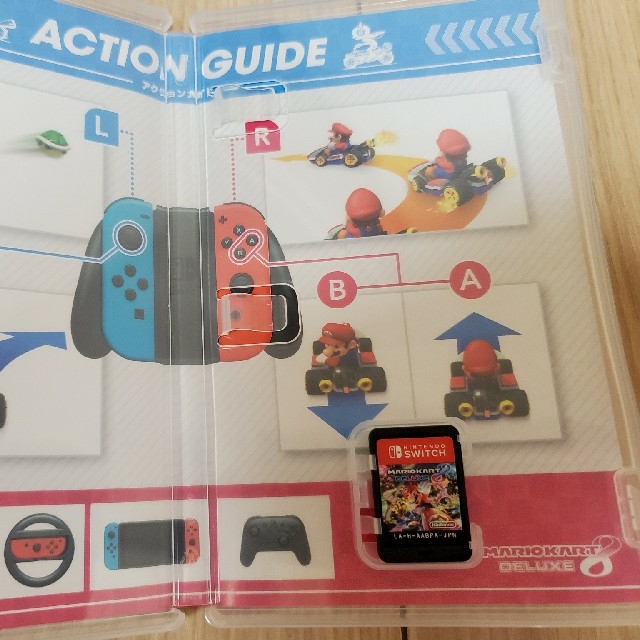 【新品未開封】Switch スマブラ、マリオカート セット スイッチ用ソフト