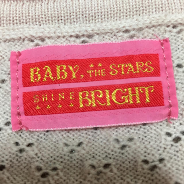 BABY,THE STARS SHINE BRIGHT(ベイビーザスターズシャインブライト)のBABYショートカーディガン レディースのトップス(カーディガン)の商品写真