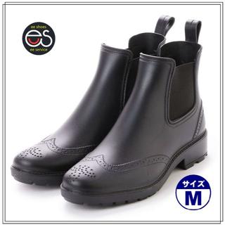【16033_BLK_M】 紳士ビジネスレインブーツ　サイドゴア　晴雨両用 *2(長靴/レインシューズ)