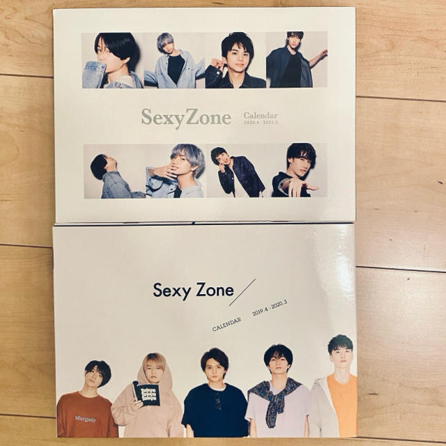 Sexy Zone(セクシー ゾーン)のsexy zone 2019年2020年公式ananカレンダー エンタメ/ホビーのタレントグッズ(アイドルグッズ)の商品写真