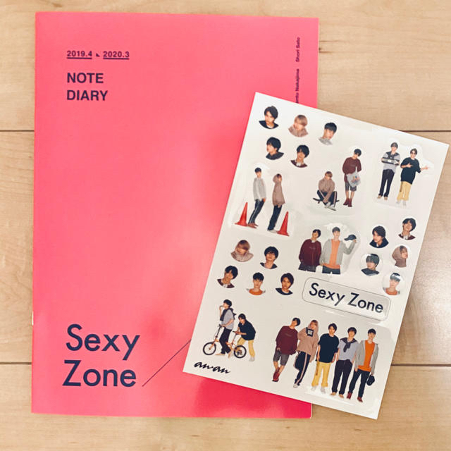Sexy Zone(セクシー ゾーン)のsexy zone 2019年2020年公式ananカレンダー エンタメ/ホビーのタレントグッズ(アイドルグッズ)の商品写真
