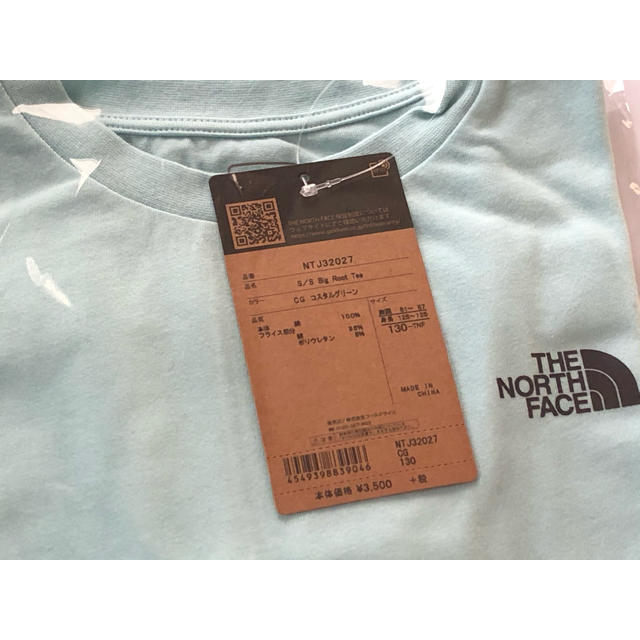 THE NORTH FACE(ザノースフェイス)の【130】コスタルグリーン★ ノースフェイス★ キッズ Tシャツ キッズ/ベビー/マタニティのキッズ服男の子用(90cm~)(Tシャツ/カットソー)の商品写真