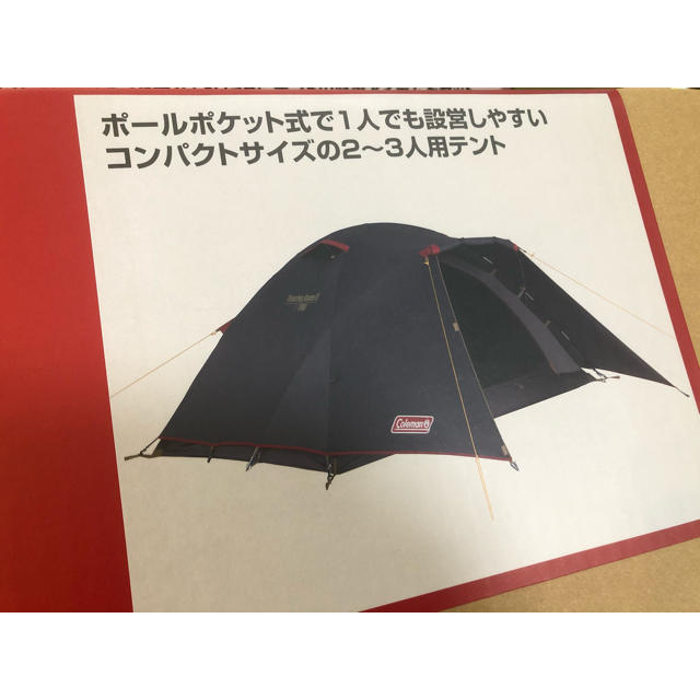 限定色新品未使用コールマン(Coleman) テント2~3人用LXツーリング