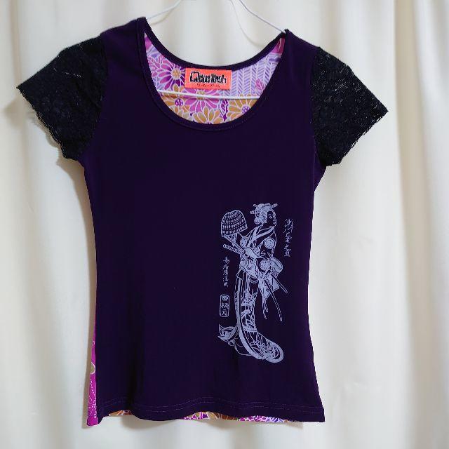 Cutie Frash 和柄 紫半袖 S レディースのトップス(カットソー(半袖/袖なし))の商品写真